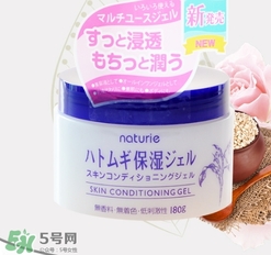 naturie薏仁面霜怎么用？naturie娥佩蘭薏仁面霜要洗嗎？