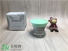 payot是什么牌子?柏姿是哪個(gè)國(guó)家的?