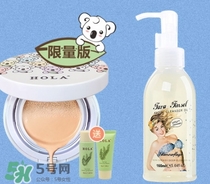 格蘭瑪弗蘭護(hù)膚品怎么樣？格蘭瑪弗蘭護(hù)膚品好用嗎？