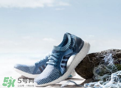 adidas ultraboosts多少錢？阿迪達(dá)斯海洋環(huán)保跑鞋專柜價(jià)格