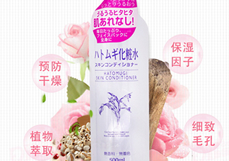 naturie薏仁水怎么用？naturie薏仁水使用方法