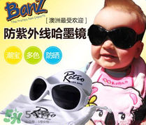 Baby Banz是什么牌子？Baby Banz是哪個(gè)國(guó)家的？