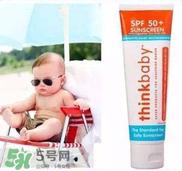 Thinkbaby防曬霜大人能用嗎？Thinkbaby防曬霜大人用效果好嗎？