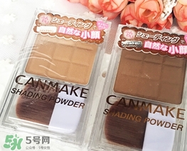 canmake鼻影粉怎么用？canmake鼻影粉使用方法