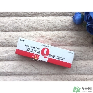 近江兄弟q軟膏用法_價格_效果_功效