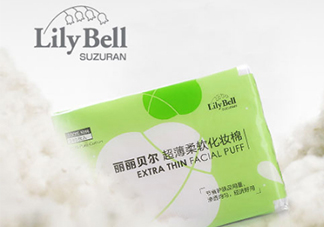 麗麗貝爾化妝棉是哪個(gè)國家的？lilybell麗麗貝爾是中國的嗎？