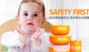 thinkbaby餐具價格多少？thinkbaby餐具價格貴嗎？