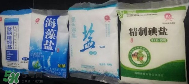 食用鹽哪種好？市場上食用鹽哪種好