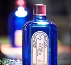 明色美顏水怎么用？明色美顏水能天天用嗎？