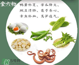 立夏后怎么養(yǎng)生？立夏后養(yǎng)生的方法有哪些？