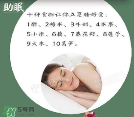 立夏后怎么養(yǎng)生？立夏后養(yǎng)生的方法有哪些？