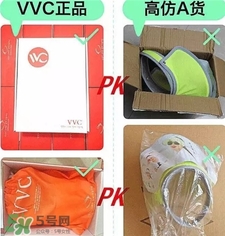 vvc防曬帽真假 vvc女神帽區(qū)別真假