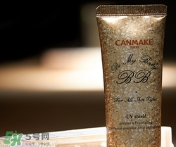 canmake bb霜好用嗎？canmake井田bb霜色號試色