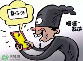 端午節(jié)可以辦身份證嗎？端午節(jié)能辦身份證嗎？