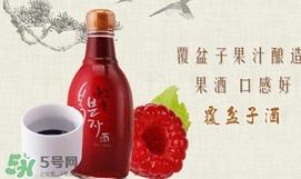 覆盆子酒怎么做？覆盆子泡酒的方法