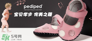 Pediped是什么牌子？Pediped是哪個國家的品牌？