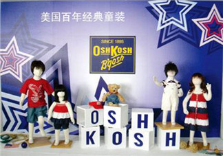 Oshkosh童裝怎么樣？Oshkosh童裝好不好？