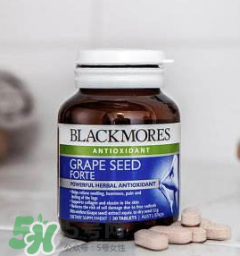 Blackmores葡萄籽吃法介紹 Blackmores葡萄籽怎么吃？