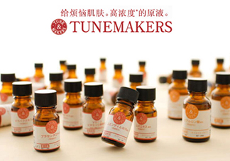 tunemakers神經(jīng)酰胺原液怎么用？tunemakers神經(jīng)酰胺原液用法