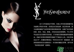 ysl520限量禮盒什么時候上市？圣羅蘭520限量上市時間