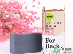 pelican for back祛痘皂怎么用？pelican for back香皂用法