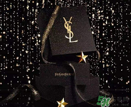 ysl520限量禮盒多少錢？2017圣羅蘭520限量禮盒價(jià)格