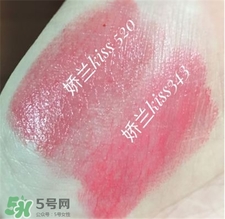 嬌蘭520口紅多少錢?嬌蘭520價(jià)格