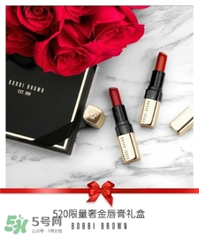 BobbiBrown520限量奢金唇膏禮盒多少錢_色號試色