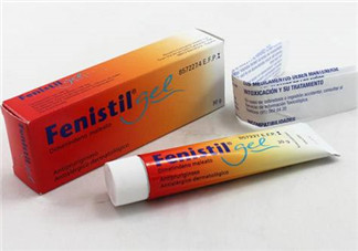 Fenistil Gel蚊蟲叮咬藥膏好用嗎？Fenistil Gel蚊蟲叮咬藥膏有效果