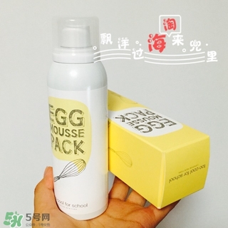 片狀面膜敷完要洗臉嗎？片狀面膜哪個(gè)牌子好