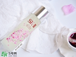 sk2櫻花版和普通版的區(qū)別 skii櫻花神仙水和普通版哪個(gè)貴？