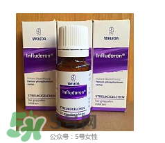 Weleda維蕾德感冒顆粒說(shuō)明書 Weleda維蕾德感冒顆粒用法用量