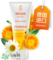 Weleda護(hù)臀膏有激素嗎？Weleda護(hù)臀膏成分介紹