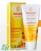 Weleda護(hù)臀膏有激素嗎？Weleda護(hù)臀膏成分介紹