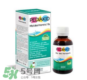 Pediakid佩迪克有機(jī)糖漿說(shuō)明書 Pediakid佩迪克有機(jī)糖漿怎么吃？