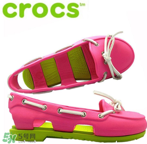 crocs為什么這么貴？crocs的專柜售價為什么這么貴？