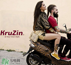 kruzin是什么牌子？kruzin是什么檔次？