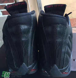 air jordan 14 dmp多少錢？喬丹14代dmp專柜價格