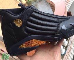 air jordan 14 dmp什么時候發(fā)售？喬丹14代dmp發(fā)售時間