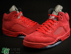 air jordan 5 red suede多少錢？喬丹5代紅色麂皮專柜價(jià)格