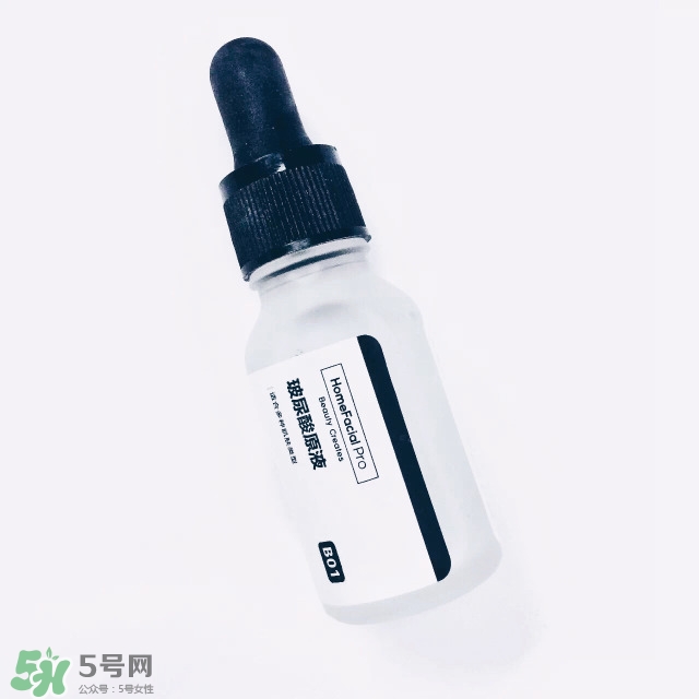 HomeFacialPro玻尿酸原液怎么樣_好用嗎