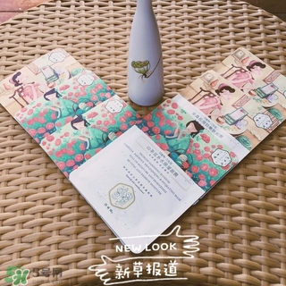 百雀羚三生花面膜怎么用？百雀羚三生花面膜用完要洗嗎？