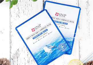 snp燕窩面膜怎么樣？snp燕窩面膜好用嗎