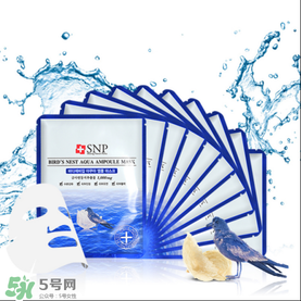 snp燕窩面膜價(jià)格多少 snp燕窩面膜多少錢(qián)一盒