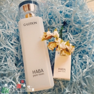 haba柔膚水多少錢?haba柔膚水專柜價(jià)格