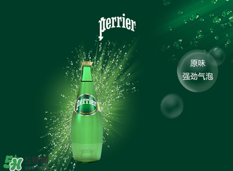 Perrier巴黎水多少錢(qián)？Perrier巴黎水價(jià)格