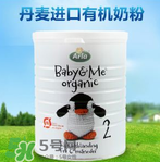 Arla奶粉是哪個(gè)國家的品牌？Arla奶粉產(chǎn)地是哪里？