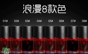 染唇液和唇釉哪個(gè)好？染唇液和唇釉區(qū)別