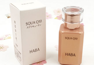 haba sq油和haba q10美容油哪個好_區(qū)別對比