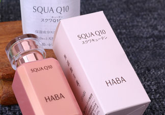 haba q10美容油多少錢?haba q10美容油專柜價格